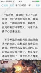 关于菲律宾出生纸您必须要了解的一些事